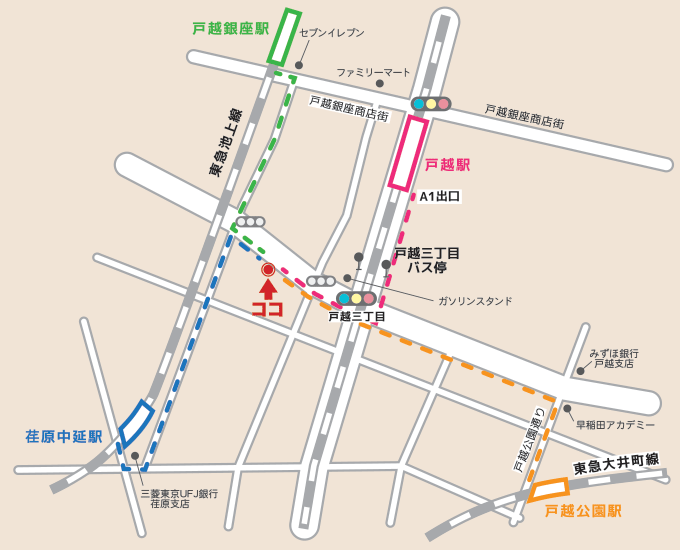 バレエ教室グランジュッテ/スタジオへの交通・道順